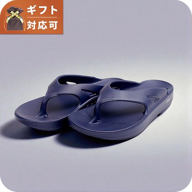 Oofos ユニセックス サンダル ブラック EU 42 28cm OOFOS リカバリー