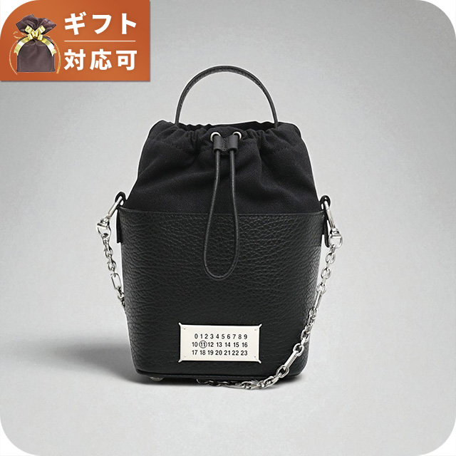 メゾン マルジェラ MAISON MARGIELA 5AC バケットバッグ ショルダーバッグ S61WG0035P4348T8013 レディース ブラック ブランド 斜めがけ 高級 おしゃれ プレゼント 女性 実用的 かわいい