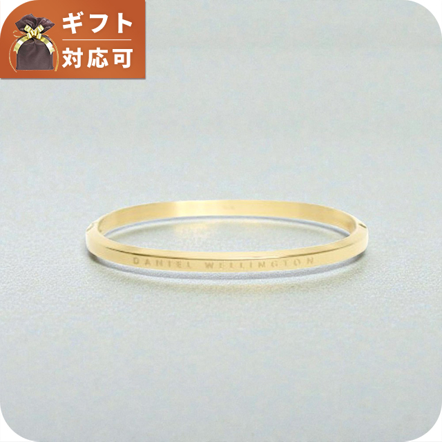 ダニエルウェリントン DANIEL WELLINGTON CLASSIC BANGLE バングル DW00401653 ユニセックス ブランド