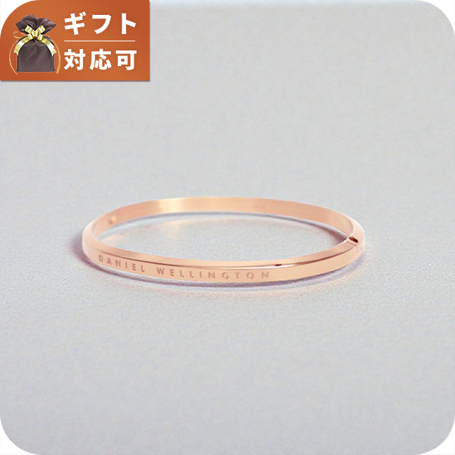 ダニエルウェリントン DANIEL WELLINGTON CLASSIC BANGLE バングル DW00401651 ユニセックス ブランド