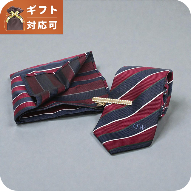 ダニエルウェリントン DANIEL WELLINGTON ネクタイ＆チーフ＆タイバー 3点セット DW02800009 メンズ ネクタイ ブランド