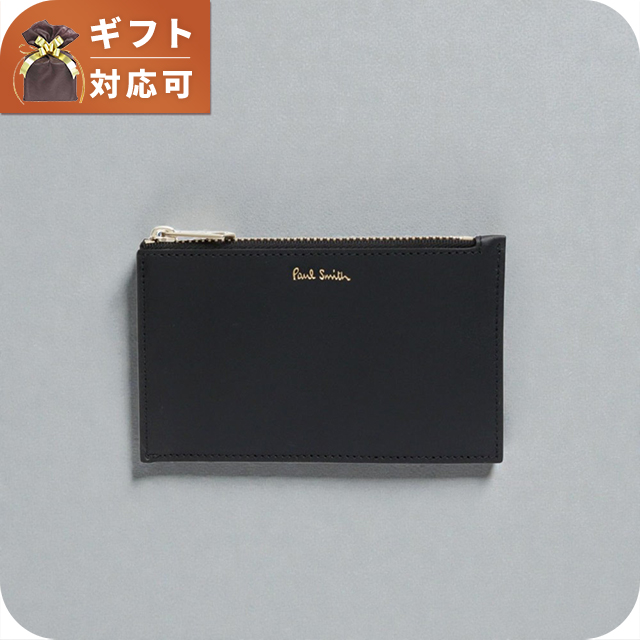 ポールスミス PAUL SMITH コインケース M1A-6136-BMULTI-79 メンズ ブランド 小銭入れ 小さい 高級 おしゃれ プレゼント 実用的