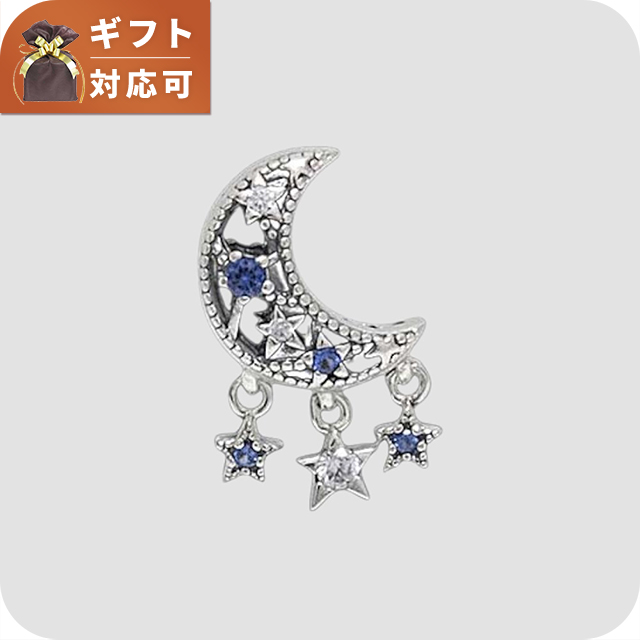 パンドラ PANDORA Moments Star &amp; Crescent Moon Charm チャーム 799643c01 レディース ブルー ブランド