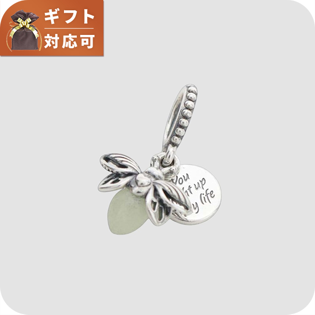 パンドラ PANDORA Moments Glow-in-the-dark Firefly Dangle Charm チャーム 799352c01 レディース ホワイト 発光時：グリーン ブランド