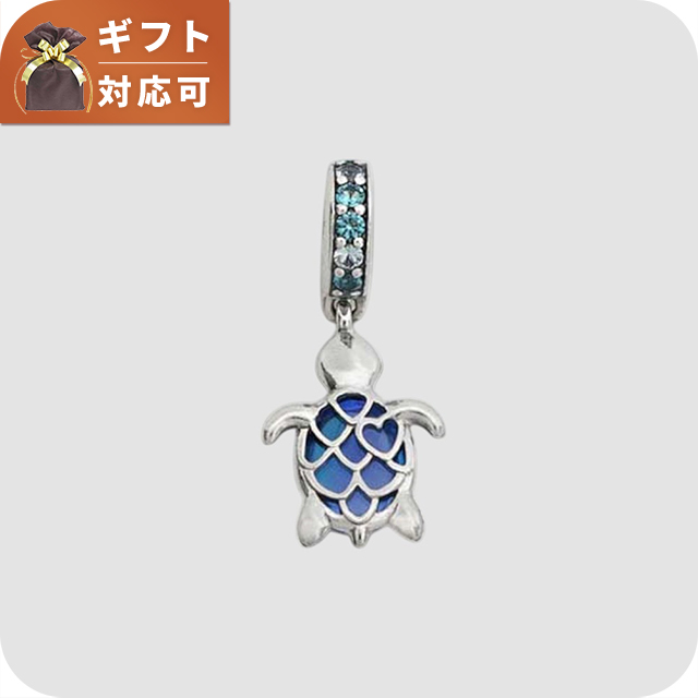パンドラ PANDORA Moments Murano Glass Sea Turtle Dangle Charm チャーム 798939c01 レディース ブルー ブランド