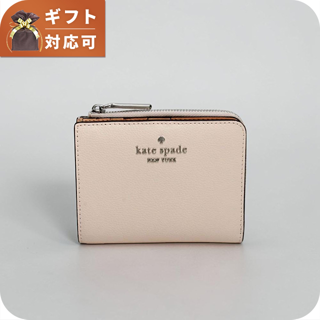 ケイトスペード KATE SPADE 二つ折り財布 二折財布スモール Lジップウォレット KN764-651 レディースピンク ブランド コンパクト ウォレット 高級 おしゃれ プレゼント 実用的