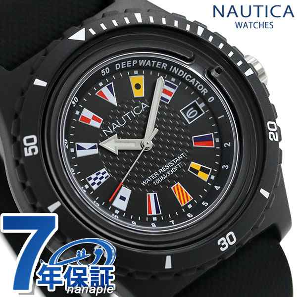 あす着 ノーティカ Nautica メンズ 腕時計 100m防水 深度計 旗 46mm Napsrf001 サーフサイドの通販はau Pay マーケット 腕時計のななぷれ