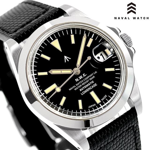 ナバルウォッチ Naval Watch Produced By LOWERCASE 自動巻き 腕時計 ブランド メンズ NAVAL WATCH FRXA002 アナログ ブラック 黒 日本製 おしゃれ 防水 プレゼント 男性 実用的