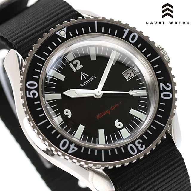 ナバルウォッチ Naval military watch ROYAL Military Diver TYPE 自動巻き 腕時計 ブランド メンズ NAVAL WATCH Mil-05SV/BK アナログ ブラック 黒 日本製 おしゃれ 防水 プレゼント 男性 実用的