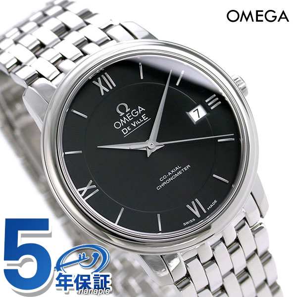 オメガ OMEGA 腕時計 メンズ 424.10.37.20.02.001 デビル プレステージ De Ville 自動巻き（Cal.2500/クロノメーター搭載） シルバーxシルバー アナログ表示