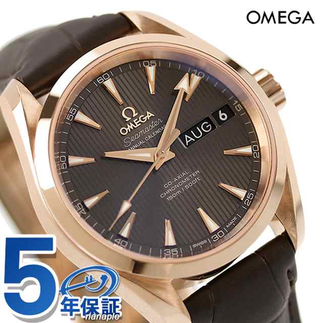 オメガ シーマスター アクアテラ 150M コーアクシャル アニュアルカレンダー 38.5mm 18KRG 自動巻き メンズ 腕時計 231.53.39.22.06.001 OMEGA 新品の通販は