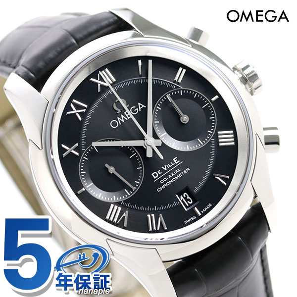 オメガ デビル コーアクシャル クロノグラフ 42mm メンズ 腕時計 ブランド 431.13.42.51.01.001 OMEGA 新品の通販はau  PAY マーケット - 腕時計のななぷれ | au PAY マーケット－通販サイト