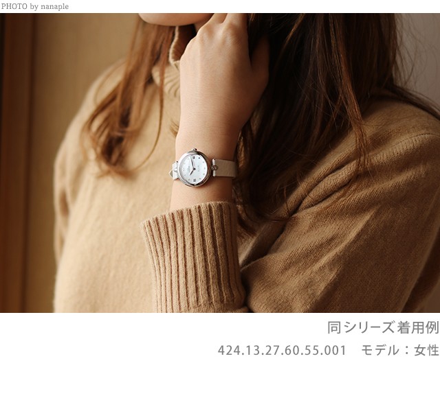 オメガ デビル プレステージ デュードロップ 27.4mm クオーツ K18 レディース 腕時計 424.53.27.60.55.002 OMEGA 高級 ブランド おしゃれ 防水 軽い 華奢 プレゼント 女性 実用的_7