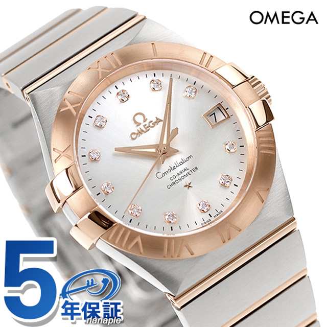 オメガ コンステレーション 35MM 自動巻き ダイヤモンド 123.20.35.20.52.001 OMEGA 腕時計 新品 時計の通販は