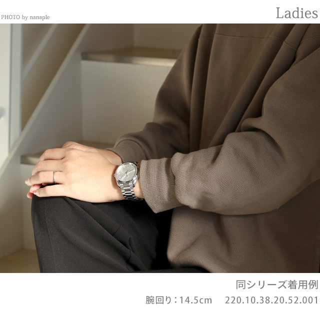 オメガ シーマスター アクアテラ 150M 38mm 自動巻き 腕時計 ブランド レディース ダイヤモンド OMEGA 220.10.38.20.52.001 アナログ シルバー スイス製_7