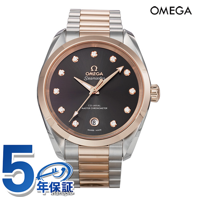 オメガ シーマスター アクアテラ 38mm 自動巻き 腕時計 ブランド レディース OMEGA SEAMASTER 220.20.38.20.56.001 アナログ グレー セドナゴールド スイス製 高級 おしゃれ 防水 プレゼント 女性 実用的 593,116円