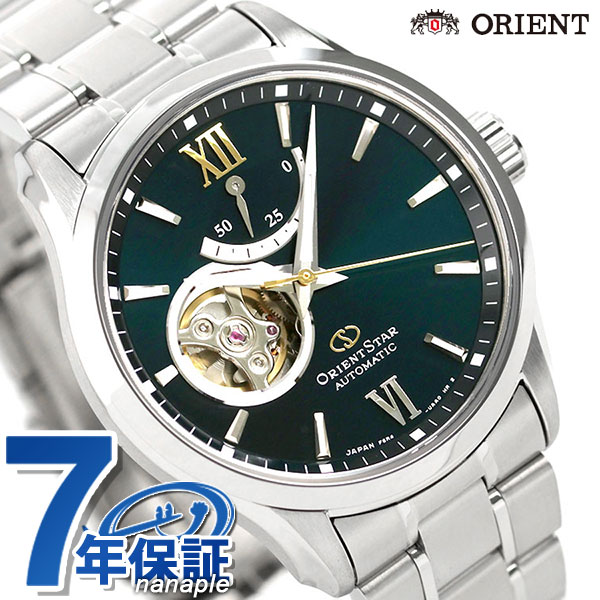 Orient Star セミスケルトン自動巻き 腕時計 グリーン