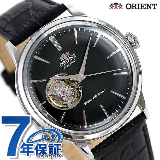 オリエント 腕時計 ブランド ORIENT クラシック セミスケルトン 40.5mm