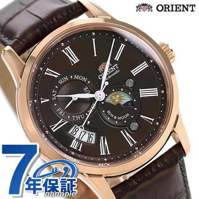 高品質お手頃価格 オリエント 腕時計 メンズ ORIENT サン＆ムーン 42.5