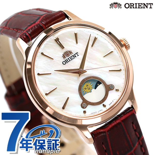 あす着 オリエント クラシック サン ムーン レディース 腕時計 Rn Kb0002a Orient ホワイトシェル レッド 革ベルト 時計の通販はau Pay マーケット 腕時計のななぷれ
