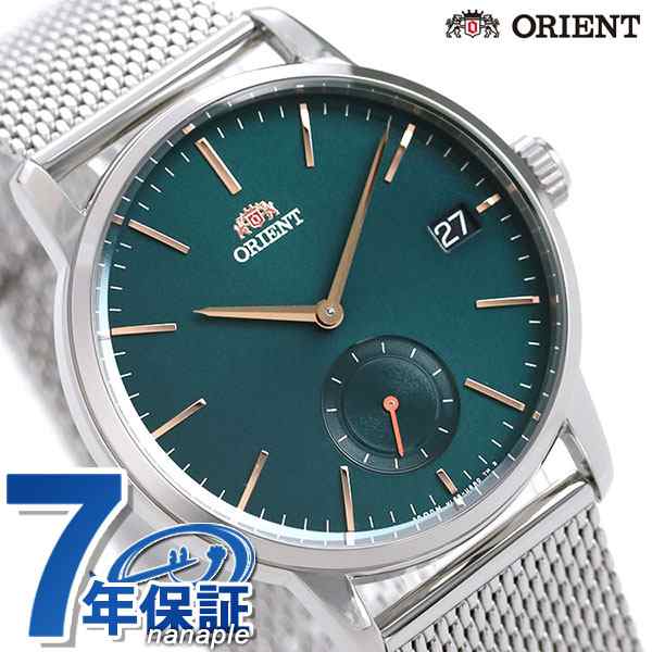 オリエント 時計 日本製 メンズ 腕時計 Rn Sp0006e Orient コンテンポラリー グリーンの通販はau Pay マーケット 腕時計のななぷれ