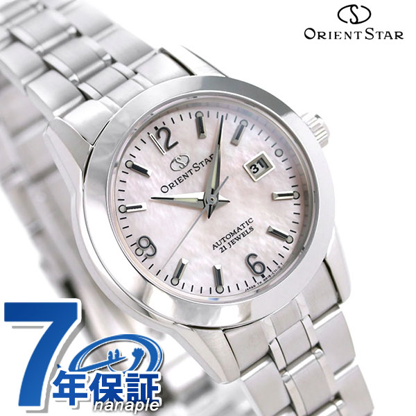 オリエント オリエントスター 自動巻き WZ0411NR 腕時計 レディース ホワイトシェル ORIENT STARの通販は