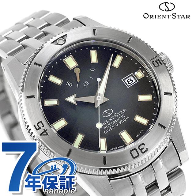 オリエントスター Sports Collection M42 Diver 1964 1st Edition F6 Date 200m 自動巻き 腕時計 ブランド メンズ 数量限定 ダイバーズウォッチ ORIENT STAR RK-AU0503N アナログ ブラックグラデーション 黒 日本製 おしゃれ 防水 プレゼント 男性 実用的