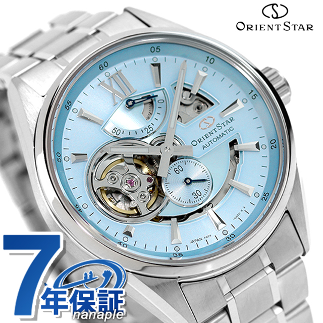 ORIENT オリエント オープンハート ブルー レザー メンズ時計