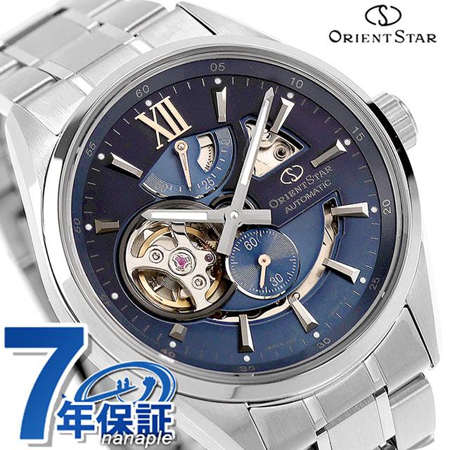 オリエントスター Contemporary Modern Skeleton 自動巻き 腕時計