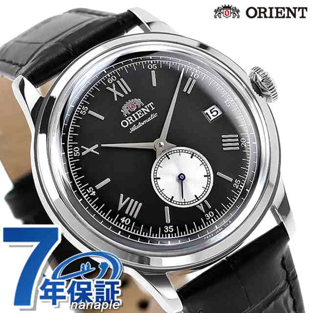 オリエント クラシック orient classic 販売 腕時計