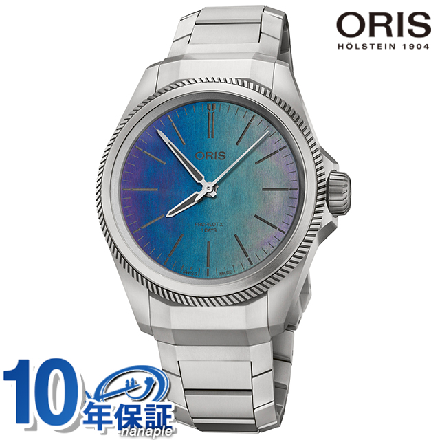 オリス プロパイロット X キャリバー400 レーザー 39mm 自動巻き 腕時計 ブランド メンズ チタン ORIS 01 400 7778 7150-07 7 20 01TLC アナログ マルチカラー スイス製