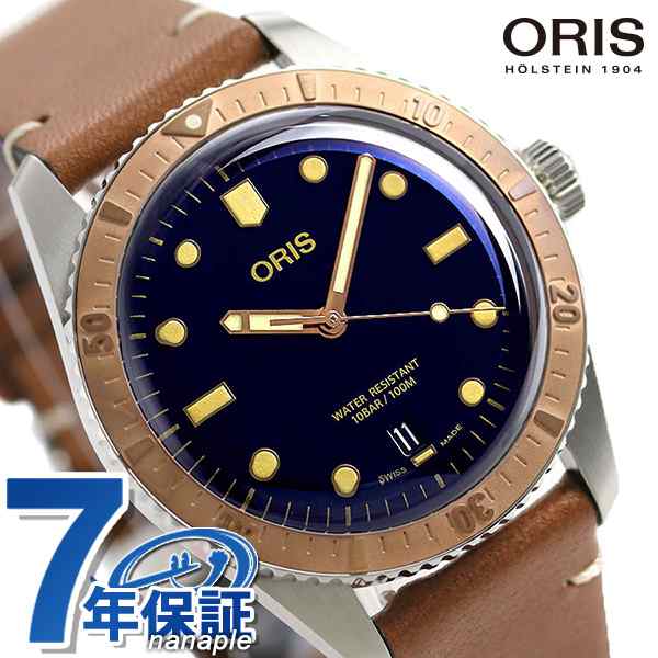 オリス Oris ダイバーズ65 40mm メンズ 腕時計 01 733 7707 4355 07 5 45 自動巻き 時計 ブルー ブラウン 新品の通販はau Pay マーケット 腕時計のななぷれ