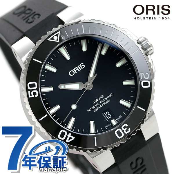 オリス ORIS アクイス デイト 39mm メンズ 腕時計 01 733 7732 4134 07 4 21 64FC 自動巻き 時計 ブラック  新品｜au PAY マーケット