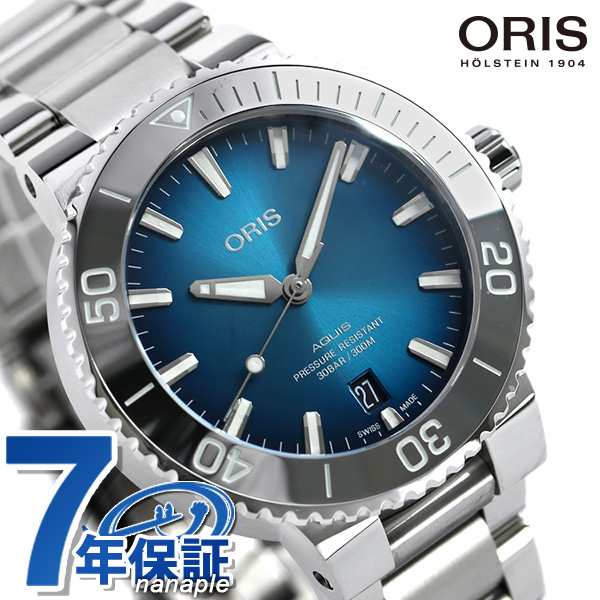 オリス アクイス デイト 腕時計e-151901