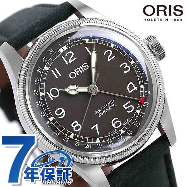 オリス ORIS 01 748 7710 4184-Set ブラック メンズ 腕時計