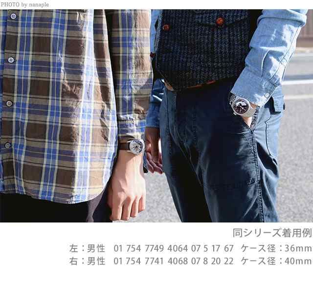【2日間限定★全品400円OFFクーポン】 オリス ビッグクラウン ポインターデイト ブロンズ 40mm スイス製 自動巻き メンズ 腕時計 01 754 の通販は