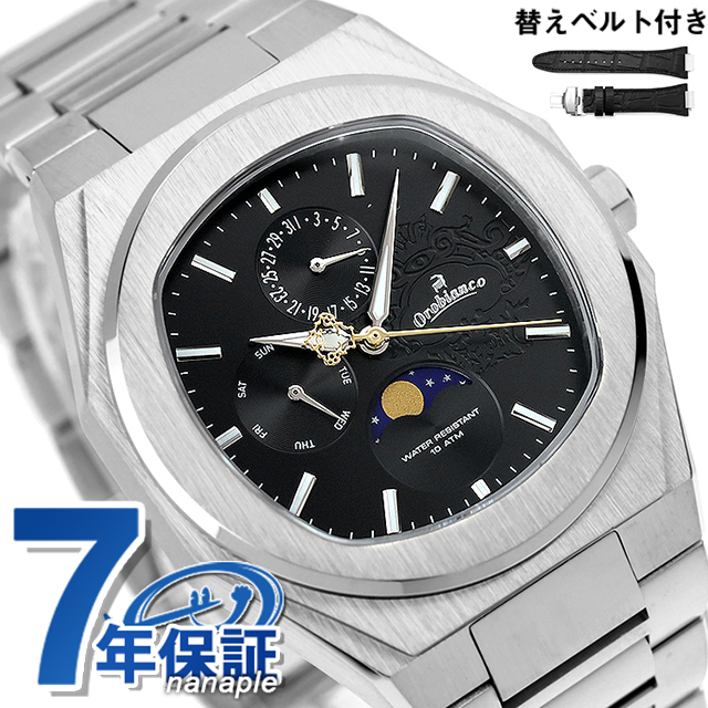 新品！外箱も高級仕様、腕時計　オロビアンコ タイムオラ 母へのプレゼントに】オロビアンコ 時計 Orobianco 腕時計
