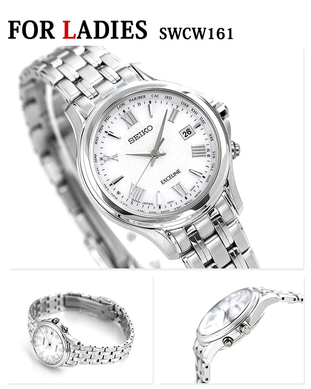 ペアウォッチ セイコー 電波ソーラー 腕時計 SEIKO DOLCE＆EXCELINE_2