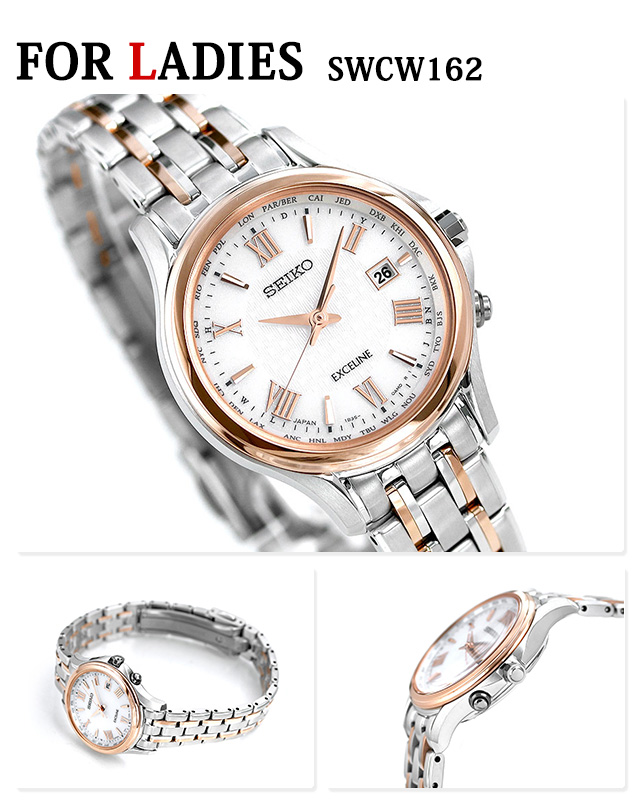 ペアウォッチ セイコー 電波ソーラー 腕時計 SEIKO DOLCE＆EXCELINEの