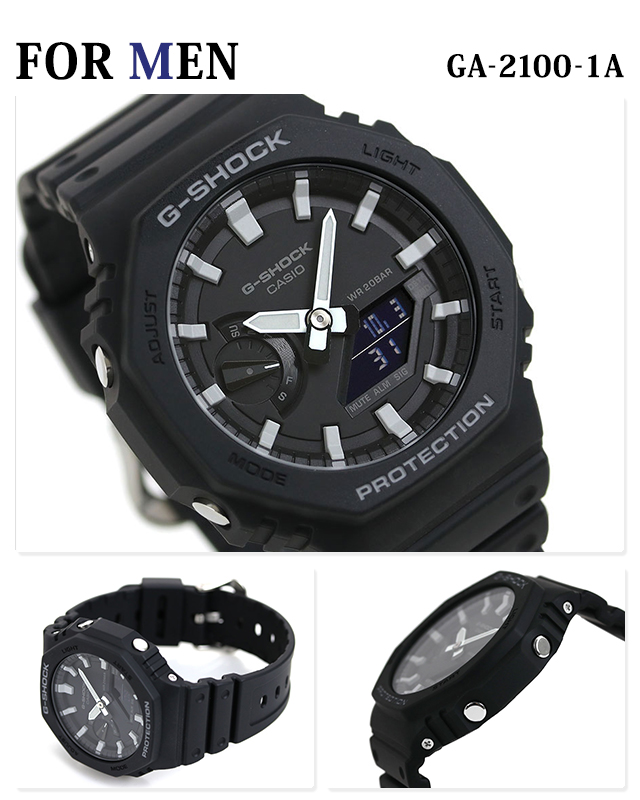 ペアウォッチ カシオ Gショック ワールドタイム メンズ レディース 腕時計 CASIO G-SHOCK オールブラック 黒 ペア 時計_1