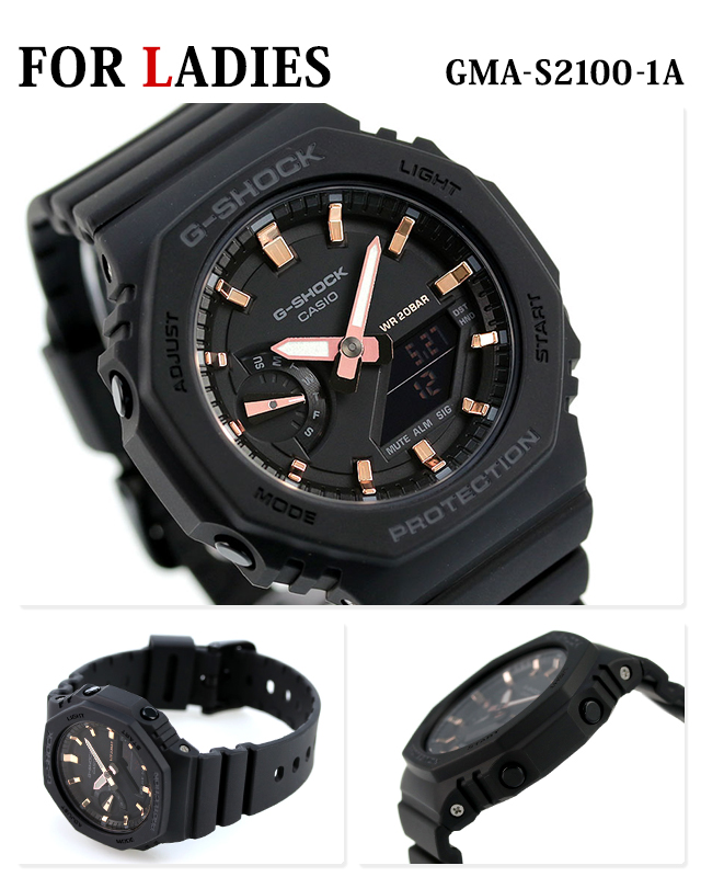 ペアウォッチ カシオ Gショック ワールドタイム メンズ レディース 腕時計 CASIO G-SHOCK オールブラック 黒 ペア 時計_2