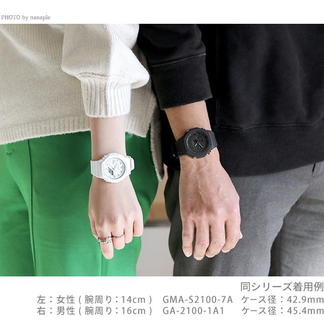 ペアウォッチ カシオ Gショック ワールドタイム メンズ レディース 腕時計 CASIO G-SHOCK オールブラック 黒 ペア 時計_3
