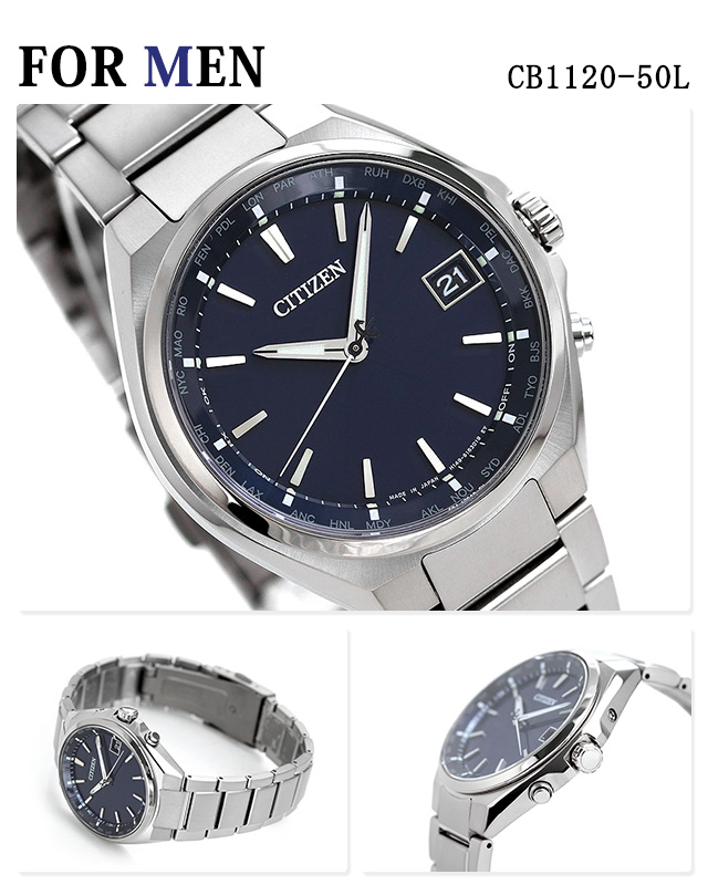 レディース アテッサ 電波ソーラー チタン 稼動品シチズン アテッサ ラ ソーラー チタン 腕時計 レディース ②