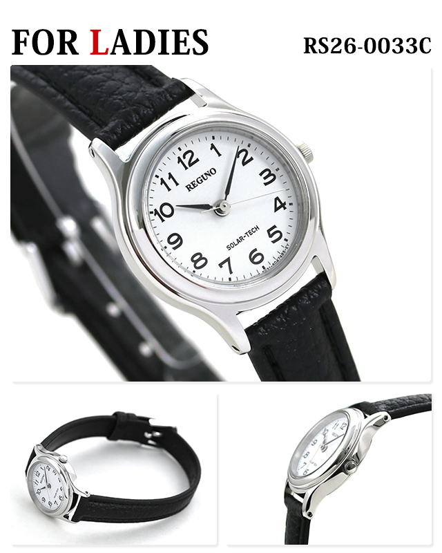 ペアウォッチ シチズン 時計 ソーラー メンズ レディース 腕時計 夫婦 カップル 名入れ 刻印 CITIZEN RS25-0033B RS26-0033C_2