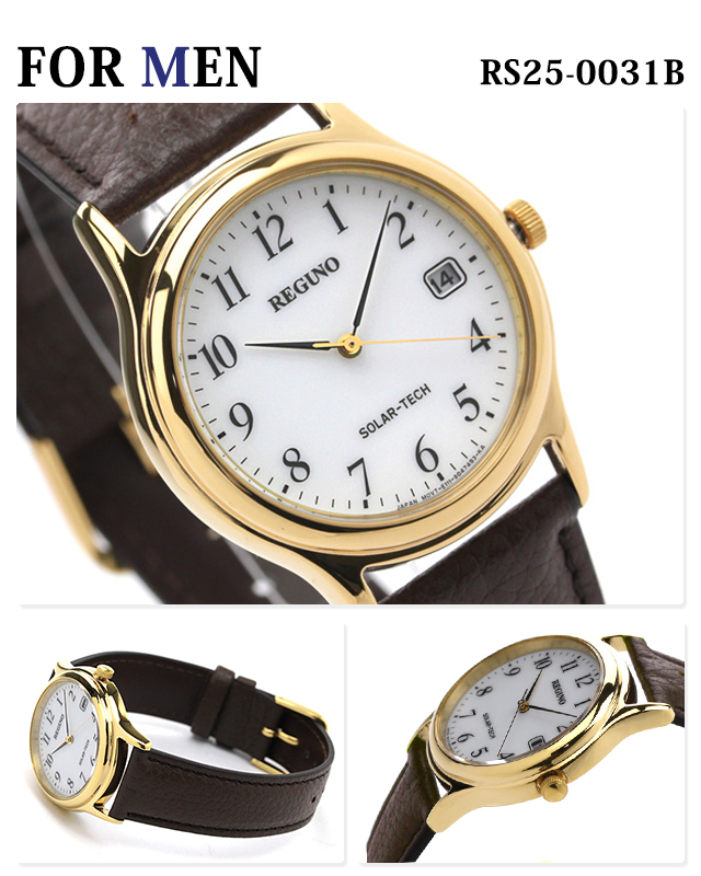 ペアウォッチ シチズン 時計 ソーラー メンズ レディース 腕時計 夫婦 カップル 名入れ 刻印 CITIZEN RS25-0031B RS26-0031C_1