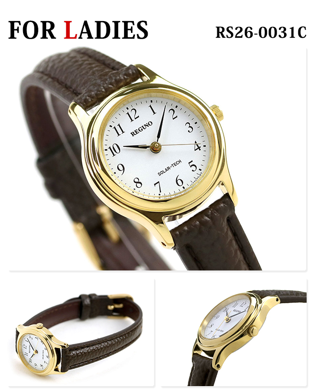 ペアウォッチ シチズン 時計 ソーラー メンズ レディース 腕時計 夫婦 カップル 名入れ 刻印 CITIZEN RS25-0031B RS26-0031C_2
