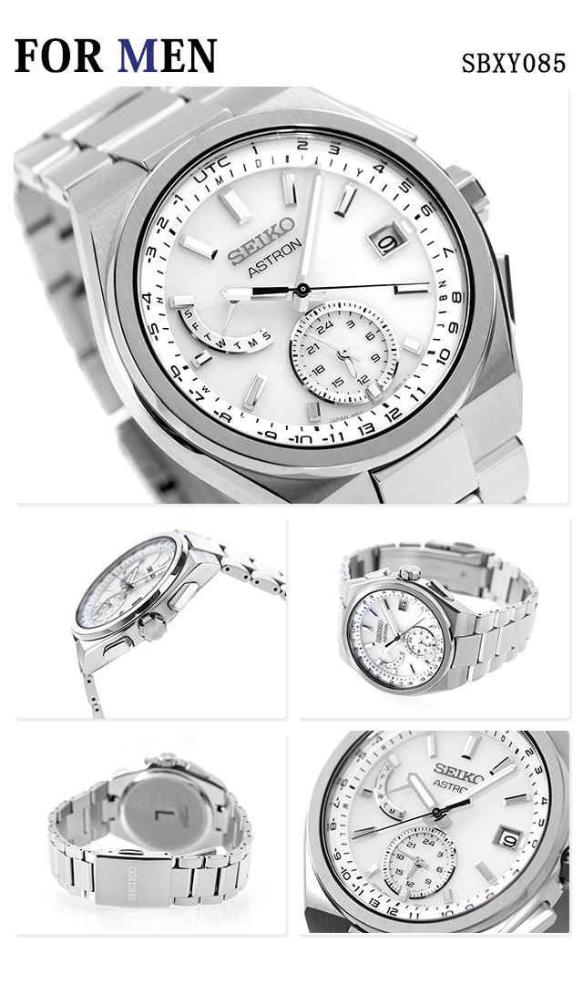 ペアウォッチ セイコー アストロン ルキア チタン ラボグロウンダイヤモンド 夫婦 カップル 記念日 メンズ レディース 腕時計 ブランド 名入れ 刻印 SEIKO ASTRON LUKIA SBXY085 SSQW081の通販は ペアウォッチ セイコー アストロン ルキア チタン ラボグロウンダイヤモンド 夫婦 カップル 記念日 メンズ レディース 腕時計 ブランド 名入れ 刻印 SEIKO ASTRON LUKIA SBXY085 SSQW081の通販は