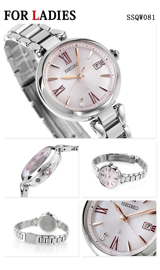 ペアウォッチ セイコー アストロン ルキア チタン ラボグロウンダイヤモンド 夫婦 カップル 記念日 メンズ レディース 腕時計 ブランド 名入れ 刻印 SEIKO ASTRON LUKIA SBXY085 SSQW081の通販は ペアウォッチ セイコー アストロン ルキア チタン ラボグロウンダイヤモンド 夫婦 カップル 記念日 メンズ レディース 腕時計 ブランド 名入れ 刻印 SEIKO ASTRON LUKIA SBXY085 SSQW081の通販は