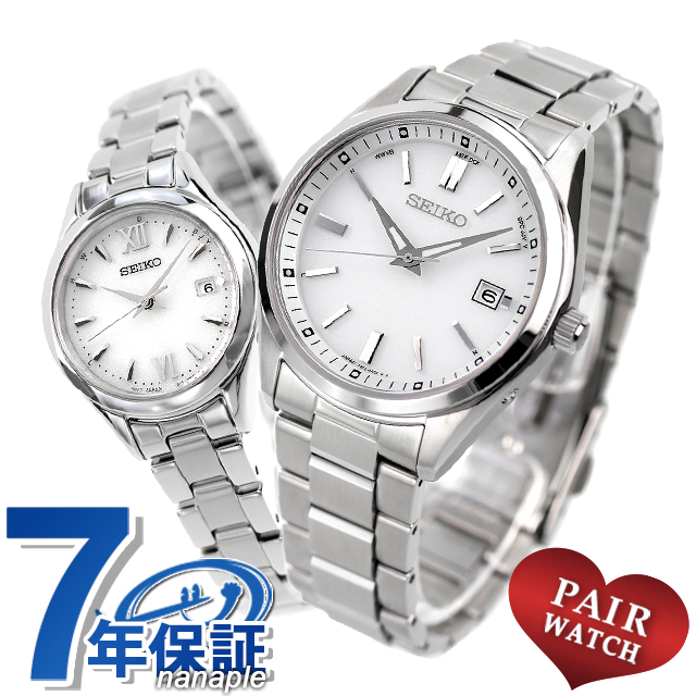ペアウォッチ セイコーセレクション 夫婦 カップル 記念日 メンズ レディース 腕時計 ブランド 名入れ 刻印 SEIKO SELECTION SBTM317 SWFH131の通販は