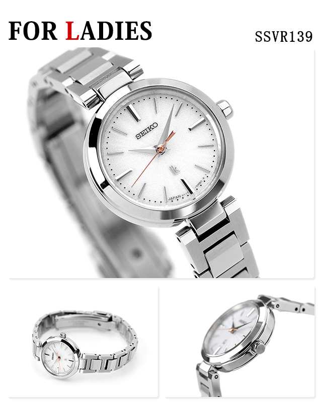 SEIKO - 新品未使用 ペアウォッチ SEIKO セイコー 電池交換済の